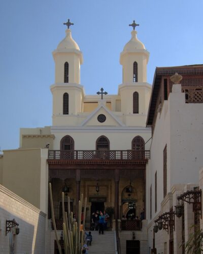153167189861200px Kairo Hanging Church BW 1