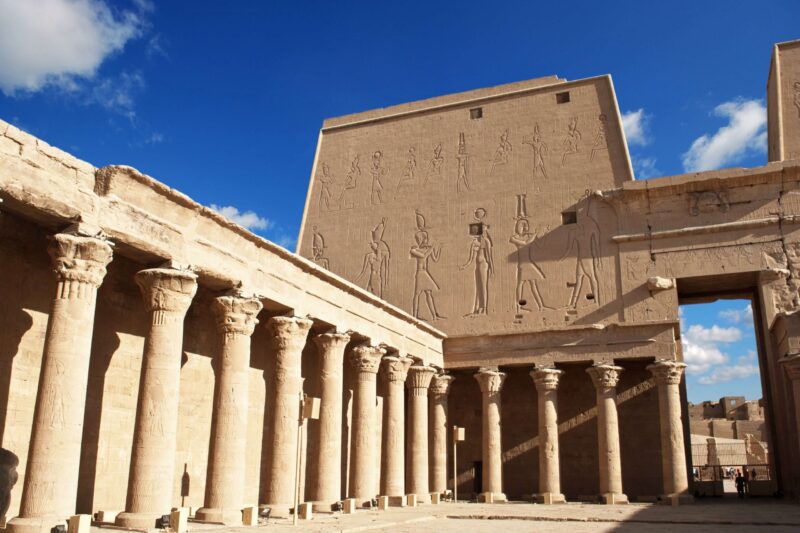 edfu kom